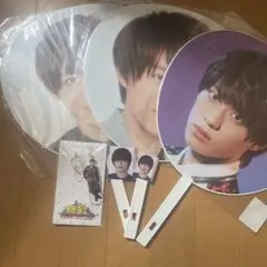 Aぇ! group 福本大晴 うちわ アクキー セット