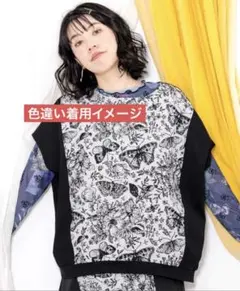 ScoLar 蝶ゴブラン織り切替プルオーバー （ネイビー） 重ね着に♪