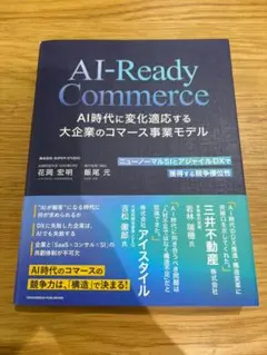 2026年最新】事業税 テキストの人気アイテム - メルカリ