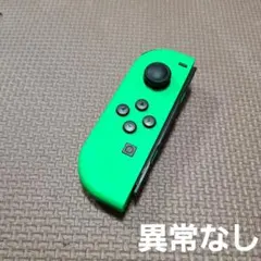 56 Nintendo Switch ジョイコン ネオングリーン