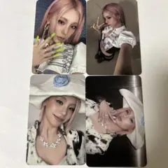 ITZY イェジ 特典トレカ bdm Motto - メルカリ