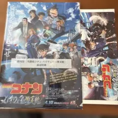 mugiwqraitimi 様　専用