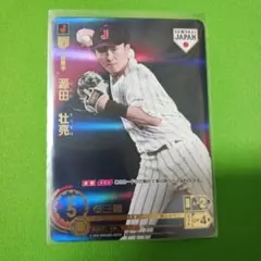 ドリオ 源田壮亮 SJR
