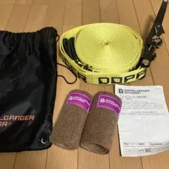 도플갱어 DBW01 슬랙 라인 밸런스 워커