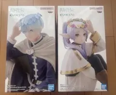 葬送のフリーレン フィギュア 2点セット フリーレン ヒンメル ESPRESTO
