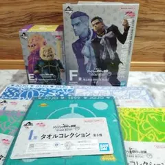 ジョジョ　一番くじ　E賞　重ちー　F賞　噴上裕也　おまけ付き！