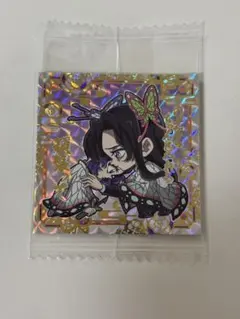 鬼滅の刃ウエハースシール 胡蝶カナエ＆胡蝶しのぶ