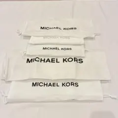 MICHAEL KORS ロゴ入り袋セット 5個