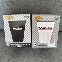 トミカくじ　ラスト賞　タンブラー　タオル　パース トミカくじ タンブラー賞 2種セット - メルカリ