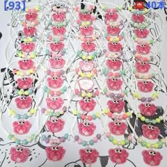 Naka Takioka　トリミングチョーカー　すいか柄 Naka Takioka様専用 トリミングチョーカー すいか柄 - メルカリ
