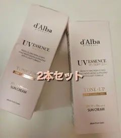 新品 ダルバ トーンアップサンクリーム 日焼け止め 化粧下地 ピンク 韓国コスメ