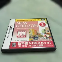 Item thumbnail for item c3fd86df-9a54-4602-aa62-b29ca448546f