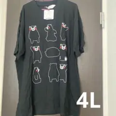 (4L)大きいサイズ くまもん 半袖 Tシャツ