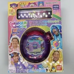 たまごっちパラダイスPurple Skyしなこ&竹下☆ぱらだいすスペシャルセット