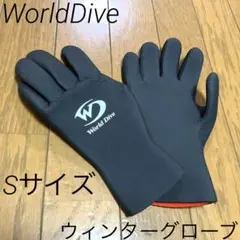 Item thumbnail for item 6df46a26-5b85-43d6-86a1-ab87b906cfe3