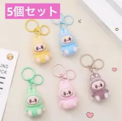 LABUBU ラブブ キーホルダー5体セット