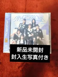 Item thumbnail for item 2ab91aca-637c-4a53-b3e6-3e23359d7e11