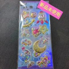 グリッター シャカシャカ ぷくぷく 立体シール 3Dシール