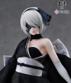 吉徳×F:NEX 2B -日本人形- 1/4スケールフィギュア