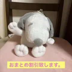 スヌーピーがま口ぬいぐるみ