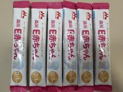 2026年最新】E赤ちゃんの人気アイテム - メルカリ