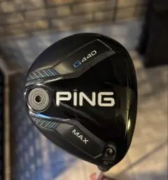 超美品！PING G440 MAX 5W ヘッド 純正カバー付き G440 PING MAX DRIVER LEFT / ピン マックス ドライバー 左用 2025年