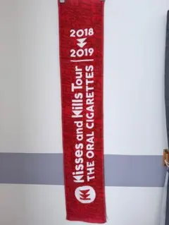 THE ORAL CIGARETTES Kisses and Kills タオル