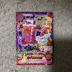 アイカツ カード シルキーラブデビルベアトップス - メルカリ