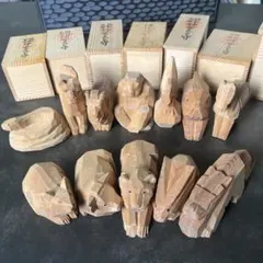 2025年最新】伊勢神宮 干支 木彫りの人気アイテム - メルカリ