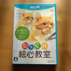 Item thumbnail for item a65b05c1-04f1-40d6-ac86-e2635623ab90