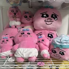 Item thumbnail for item 0ded4829-0930-4240-baae-46ceef12f97b