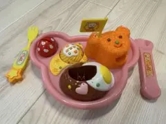 メルちゃん キッズプレート
