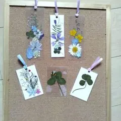 ハンドメイド 本の栞 しおり ラミネート加工 押し花 ラメ♡ «No.01