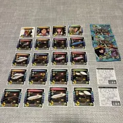 2026年最新】グランダー武蔵の人気アイテム - メルカリ