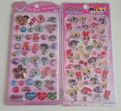 正規品　うるちゅる　プチドロ　パワーパフガールズ　２枚セット　パワパフ