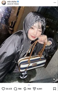 新品未使用】miu miu テクニカルシルク ジップブルゾンジャケット 38