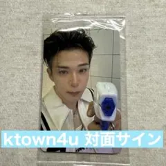 2025年最新】アサヒ サイン会の人気アイテム - メルカリ