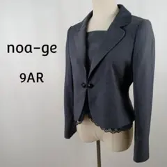 noa-ge　ノアジェ　レースジャケット　9AR M　黒　セレモニー