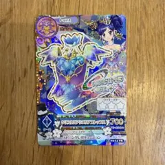 アイカツカード クリスタルアクエリアストップス 霧矢あおい
