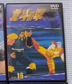 2026年最新】北斗の拳 dvd-boxの人気アイテム - メルカリ