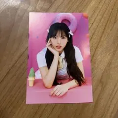TWICE ナヨン ポストカード【タワレコカフェコラボ限定品】