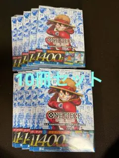 ONE PIECEカードゲーム 3周年記念ガイドブック10冊セット - メルカリ
