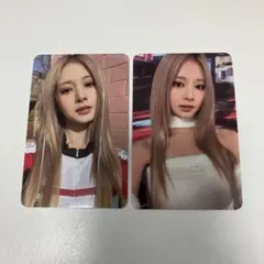twice 12TH MINI ALBUM ツウィトレカ 2枚セット