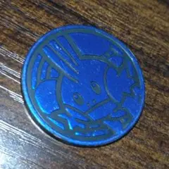 ポケモンカード　ミズゴロウ　コイン