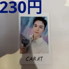 SEVENTEEN YAKUSOKU インスタントフォト チェキ バーノン