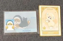 モフサンド mofusand　購入特典　ノベルティ　カードケース