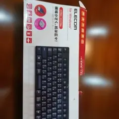 ELECOM 有線キーボード TK-FCM085BK 本体のサムネイル