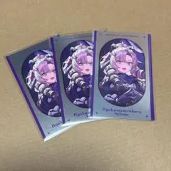 サロメ メタカ