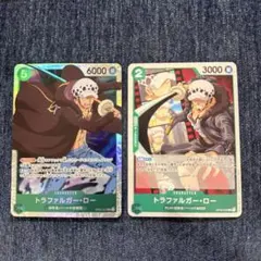 【トラファルガー・ロー】セット SR C ONE PIECEカード 美品 超新星のサムネイル
