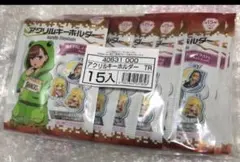 Item thumbnail for item 1f2fe805-00a8-4c62-a76d-cf17327fe672